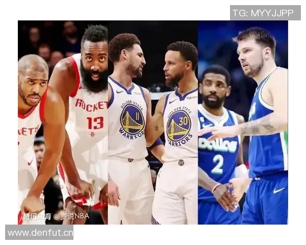 哈登赞范甘迪定制文化衫展现疯狂热情全力支持球队