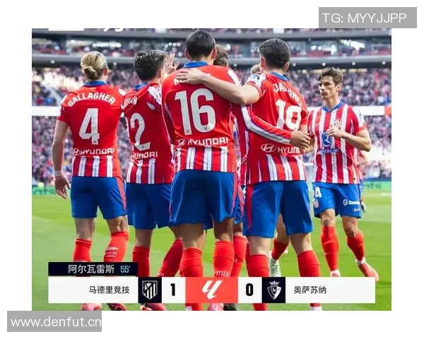 巴里奥斯回忆离开皇马经历感激14岁时的成长与磨砺