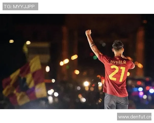 巴尔丹齐展望罗马比赛机会渴望保持当前排名争取更好表现