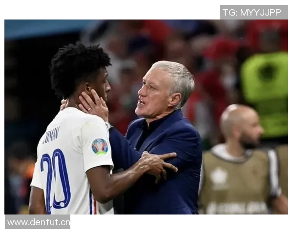 德尚调侃科曼在沙特联赛踢球假期生活引发关注