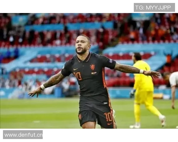德佩在荷兰国家队创下54球35助的辉煌纪录双双领跑队史榜单