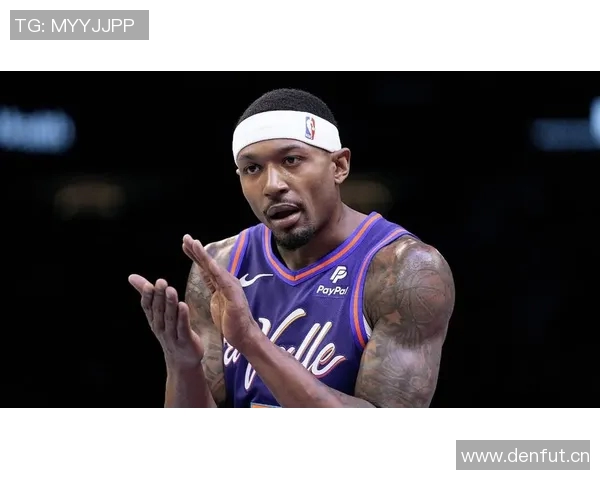 比尔表示能否参加最后一场季前赛将依赖于队医的专业判断 比尔表示能否参加最后一场季前赛将依赖于队医的专业判断