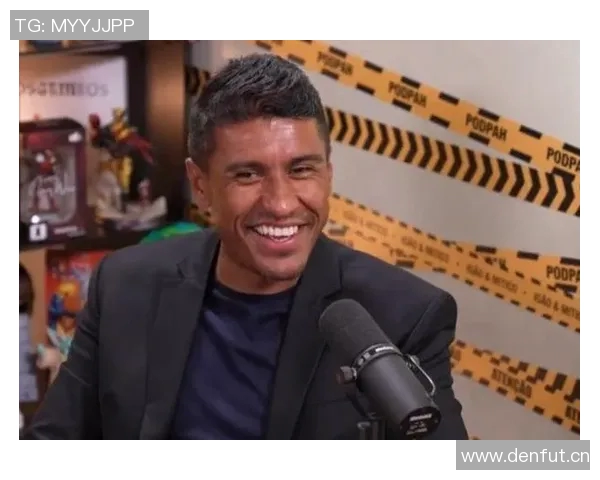 保利尼奥重返广州年薪1400万欧因家庭原因不虚伪条件优越