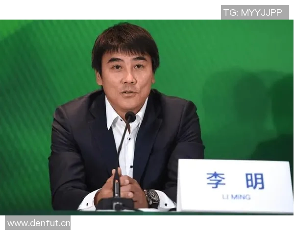 李明家族颜值爆表李嗣镕首秀进球姐姐赛后温馨祝贺