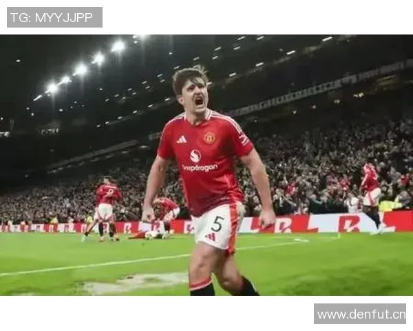 费迪南德批评阿莫林战术调整如同轮盘赌难以持久