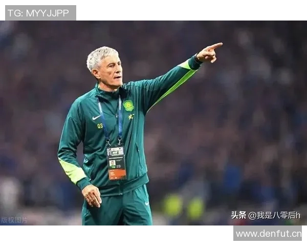 西甲联盟推出培训项目邀请多位赋闲教练参与包括前国安主帅塞蒂恩在内