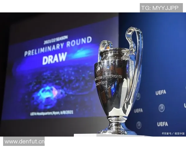 本赛季欧冠射手榜更新凯恩姆巴佩领衔哈兰德等人紧随其后