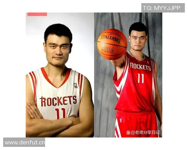 姚明谈退役后生活：不再打球因找不到合适场地与不想被围观