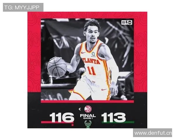 雄鹿或倾心特雷杨而非首轮选秀权老鹰交易筹码引人注目